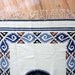 Large Woven Wool Aztec Blanket / Rug