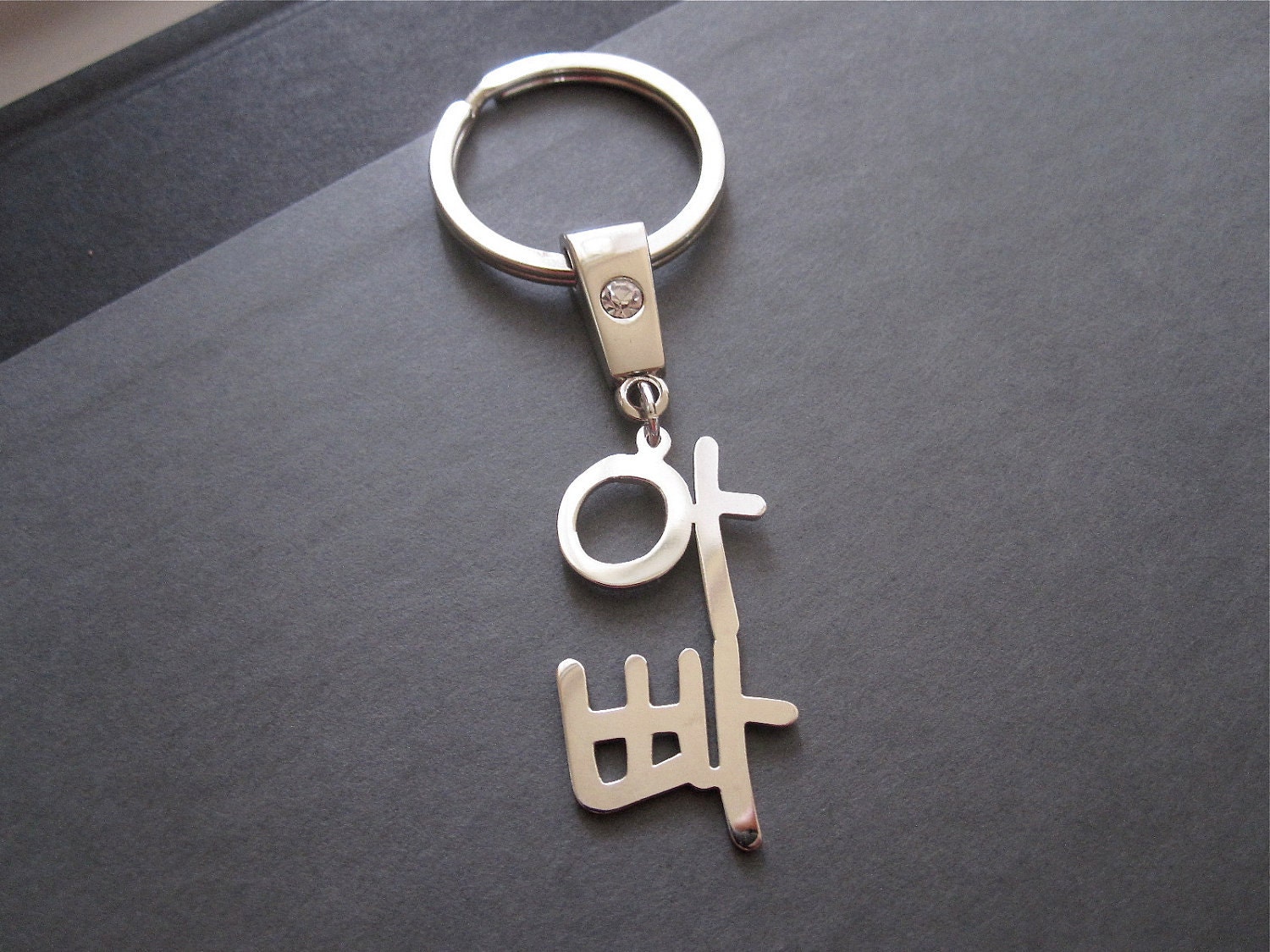 Personalized White Gold Korean Name Keychain