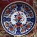 Vintage Colbalt Blue, Rust and Gold Decorative Plate