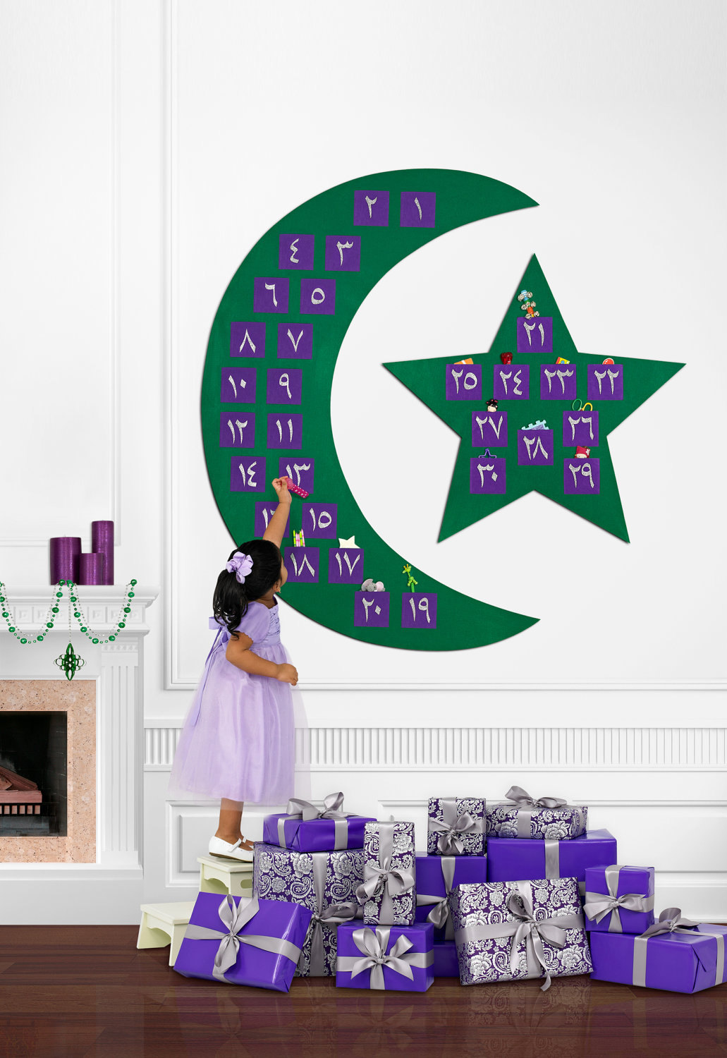 ramadan-decorative-countdown-calendar-for-children-large