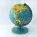 Vintage 70s world globe 7" diameter