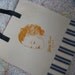 Classic Hollywood movie star tote -- Bette Davis
