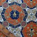Rare Vintage Sewing Fabric, Ornate Pattern Fat Quarter, Supplies