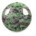 50% OFF - Ruby in Zoisite cabochon