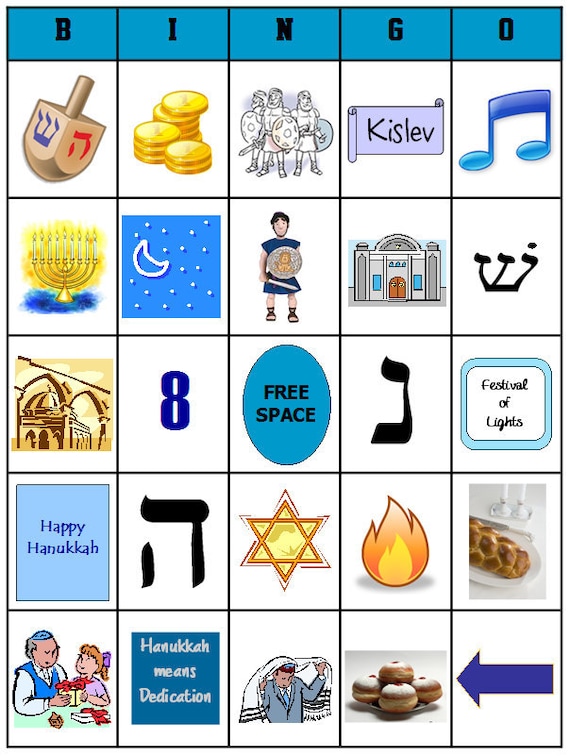 Hanukkah Printable Bingo for All Ages INSTANT DOWNLOAD