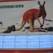 On Sale - Tea Towel Vintage Calendar Souvenir of Australia Features a Kangaroo. 1992.