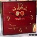 Unique Upcycled Cigar Box Clock Red Tone Natural Wood Desk Shelf Man Cave Office Male Gift