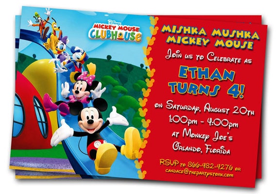 Mickey Mouse Clubhouse Birthday Invitations Template 1