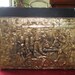 Antique Vintage Mid Century Repousse Brass Covered Wood Magazine Holder Box Renaissance Scene