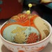 Pin Cushion with Japanese Kimono Fabric and small pottery, Orange, No.2