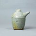 Pouring Pot
