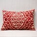 handmade ikat velvet pillow cover - 15.75" x 22.83" - free shipment with UPS - 01363-105