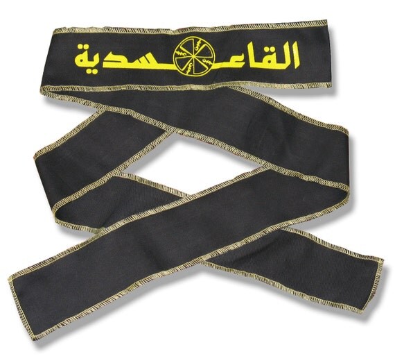 Arabic Quesadilla headband belt sash cheese