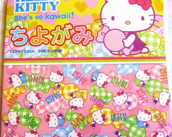 Hello Kitty Bonbon Origami Paper - 20 sheets of super cute Japanese origami paper (4x4 inches) She's so Kawaii