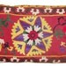 Extra Large Lumbar Vintage Suzani Hand Embroidered Pillow Cover/ Floor Cushion ( Red, Yellow, Green, White, Black, Green) 20'' x 43''