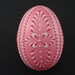 Easter Egg Pysanka, Wax Embossed Chicken Egg in Pink and White