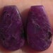 Sugilite Cabochon Earring Pair
