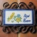 Vintage PIPI ROOM SIGN Bathroom Restroom Plaque