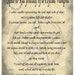 Psychic Vampire Book of Shadows Spell Pages and The Morrigan