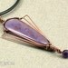Large Art Deco ish Rare Purple Turkish Jade and Amethyst Bead Dangle Handcrafted Artisan Wire Wrap Pendant Designer Pendant Wire Wrapped