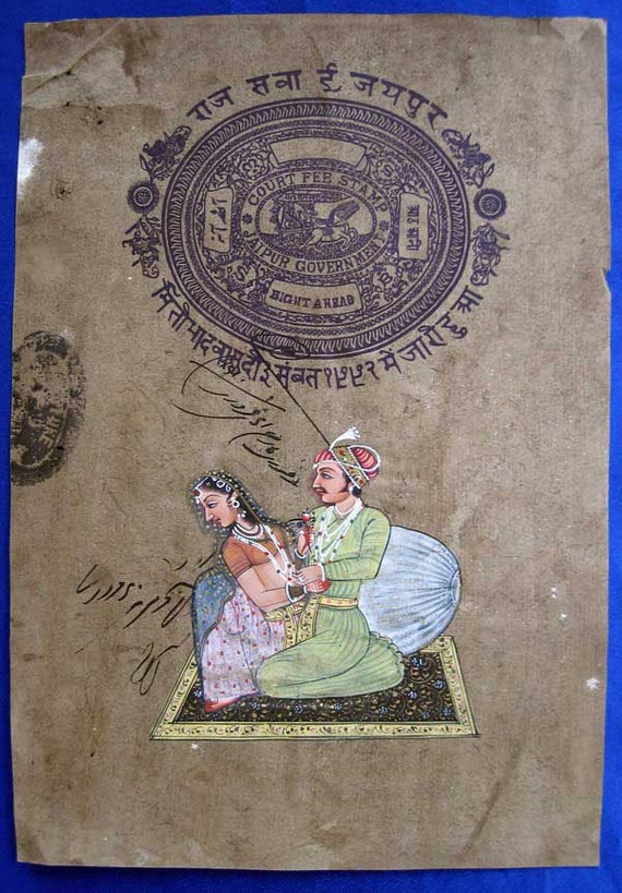 items-similar-to-old-paper-miniature-painting-court-fee-stamp-jaipur