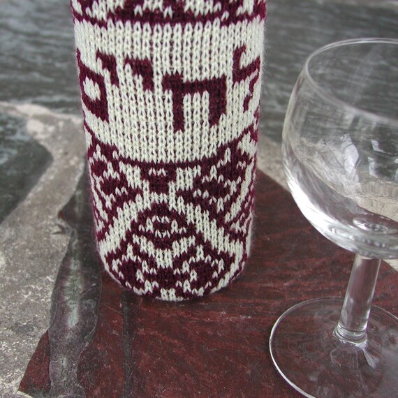 L'Chaim Wine Cozy - to life