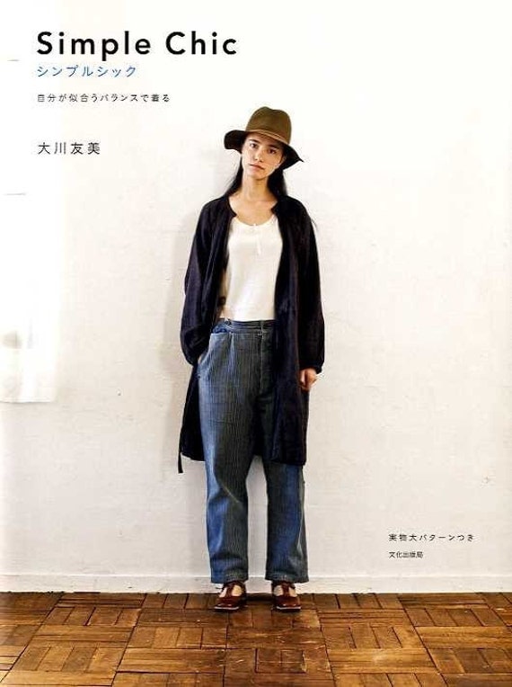 Simple Chic Tomomi Okawa Japanese Sewing Pattern Book For