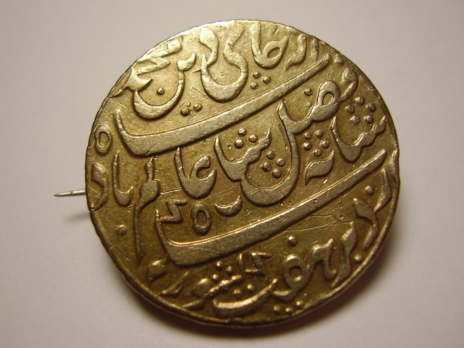 Georgian British East India Company Gilded Gilt Silver Rupee