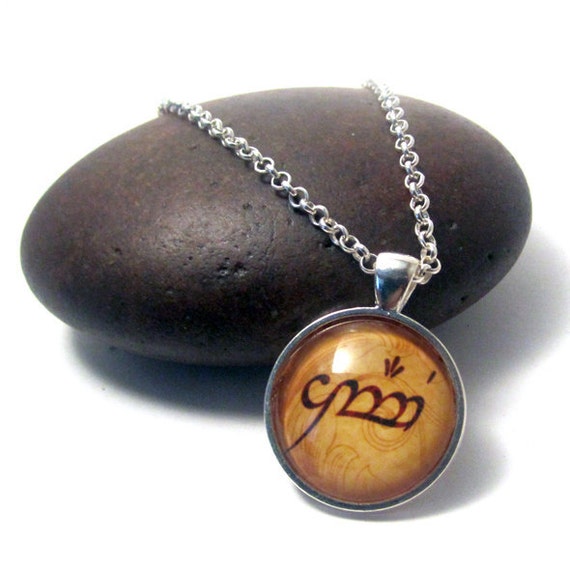 The Original Personalized Elvish Name By Mithrilandmathoms On Etsy the-original-personalized-elvish-name-by-mithrilandmathoms-on-etsy