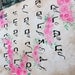 roses hebrew abecedaire to frame - watercolor on parchment paper - shipping free