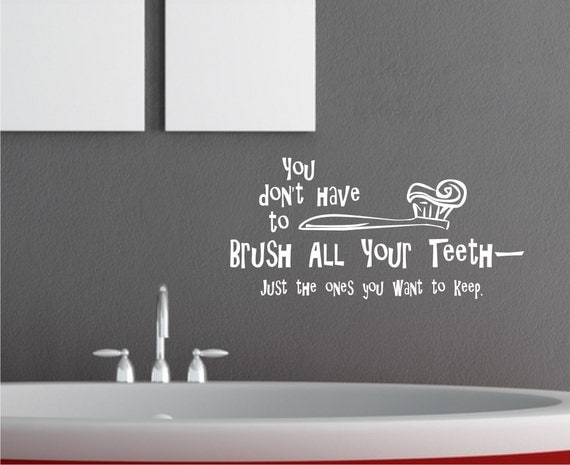 You Don't Have to Brush All Your Teeth vinyl by wordsofdistinction