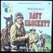 VINTAGE 1971 Davy Crockett Vinyl Record and Book # 360 Walt Disney Read Along Disneyland Records Tinker Bell Tinkerbell Davey Crocket Gift