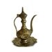 Tiny Exotic EWER ibrik PITCHER - Oriental decorative mini jug - Ornate figural SAUCER tray - Cast brass gilding Islamic calligraphy