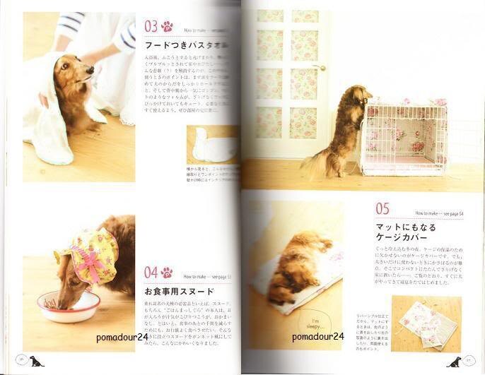 Handmade DOG CUTE GOODS Dog Clothes Pattern Book