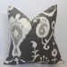 18 x 18 charcoal grey, tan and cream Ikat print pillow cover