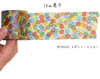 SALE ITEM - mt x CASA interior washi masking tape - 50mm x 10m -