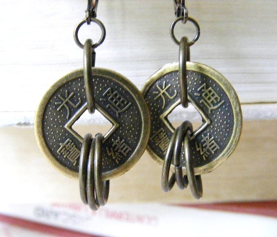 Lucky Chinese Coin Dangle Earrings in Antique by meiguidesigns