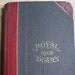 ROYAL DIARY 1908. Antique diary 1950s.