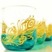 Peacock Feather Set of 4 Tumbler Drinking Glasses, Aqua and Teal Dipped Glass with Gold Accents