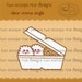 Plate Lunch Clear Stamp