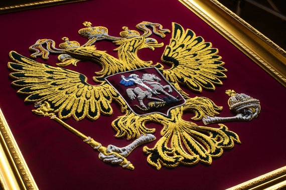 Items Similar To Golden Russian Coat Of Arms Embroidery By Hand On Etsy