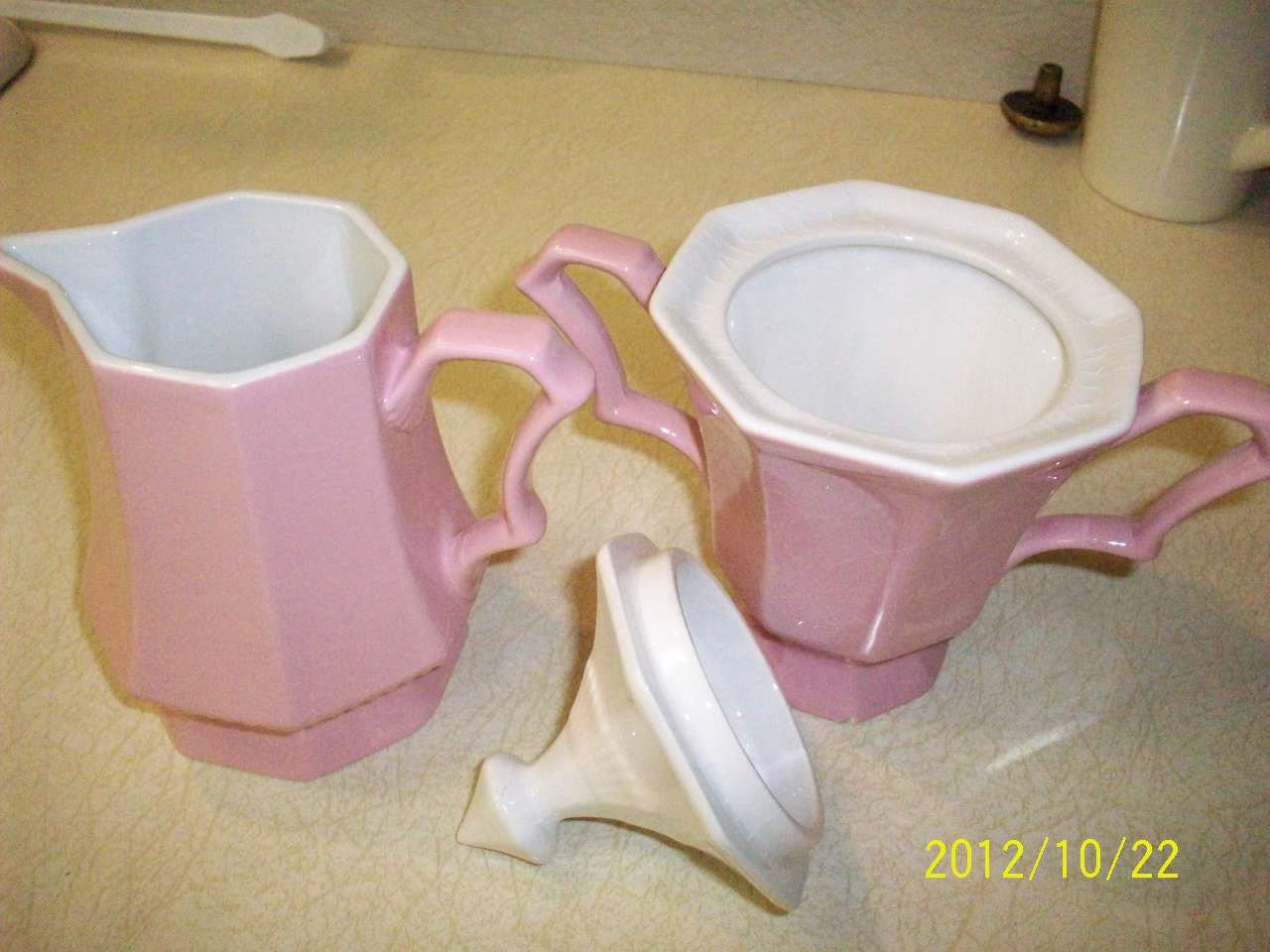 Pink Cream & Sugar Set Independence Ironstone Interpace Japan Vintage