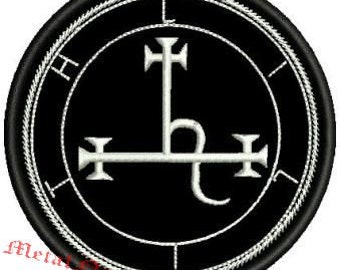 Sigil of lilith embroidered patch occult magick lucifer satanism sumerian demon goddess