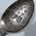 1880 Silverplate Serving Spoon Birds Cranes Aesthetic England