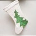 Quilted Christmas Stocking hand painted art green tree eco friendly cream hemp unique OOAK
