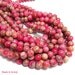 Impression Stone, Bright Pink, Gemstone Beads, Round, Smooth, 8mm, Small, 52pcs, Full-Strand - ID 1092