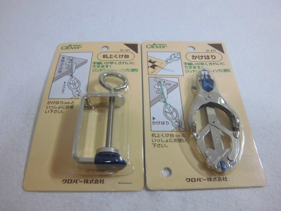 Kakehari : Useful tool for hand sewing / Made in Japan