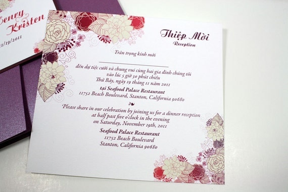 Sample Vietnamese Wedding Invitations 9