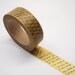 Washi Tape (8M)
