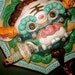 Guardian Foo Dog Wall Tile - Chinese Terra Cotta Garden Protector - Jiao Zhi Style